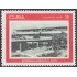 Cuba 1937 1976 Secundarias básicas en el campo MNH