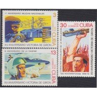 Cuba 1926/28 1976 XV Aniversario de Victoria de Girón MNH