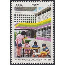 Cuba 1919 1976 XV Aniversario de los círculos infantiles MNH Cuba 1919 1976 XV Aniversario de los círculos infantiles MNH