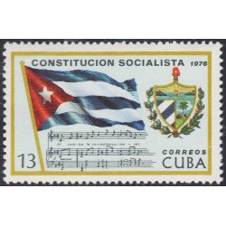 Cuba 1911 1976 Símbolos patrios Bandera Himno Nacional Escudo Constitución Socialista MNH Cuba 1911 1976 Símbolos patrios Bandera Himno Nacional Escudo Constitución Socialista MNH