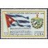 Cuba 1911 1976 Símbolos patrios Bandera Himno Nacional Escudo Constitución Socialista MNH