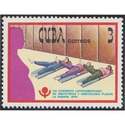 Cuba 1897 1976 VIII Congreso Latinoamericano de Obstetricia y Ginecología MNH Cuba 1897 1976 VIII Congreso Latinoamericano de Obstetricia y Ginecología MNH