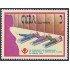 Cuba 1897 1976 VIII Congreso Latinoamericano de Obstetricia y Ginecología MNH