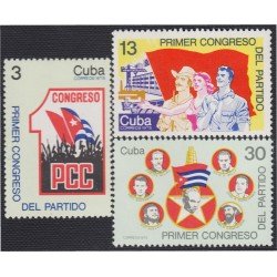 Cuba 1894/96 1975 Primer Congreso del PCC MNH Cuba 1894/96 1975 Primer Congreso del PCC MNH