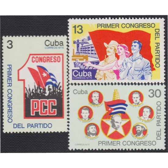 Cuba 1894/96 1975 Primer Congreso del PCC MNH Cuba 1894/96 1975 Primer Congreso del PCC MNH