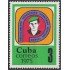 Cuba 1892 1975 Manuel Ascunce Domenech MNH