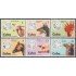 Cuba 1886/91 1975 Desarrollo medicina veterinaria Gallo Oveja Caballo Puerco Vaca Perro MNH