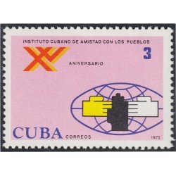 Cuba 1874 1975 XV Aniversario de Instituto Cubano de Amistad con los Pueblos MNH Cuba 1874 1975 XV Aniversario de Instituto Cubano de Amistad con los Pueblos MNH