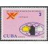 Cuba 1874 1975 XV Aniversario de Instituto Cubano de Amistad con los Pueblos MNH