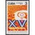 Cuba 1873 1975 XV Aniversario de los CDR MNH