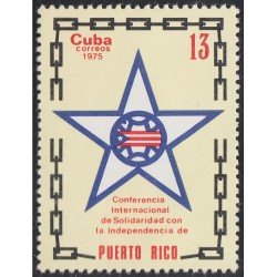 Cuba 1872 1975 Conferencia Internacional de Solidaridad con la Independencia de Puerto Rico MNH Cuba 1872 1975 Conferencia Internacional de Solidaridad con la Independencia de Puerto Rico MNH