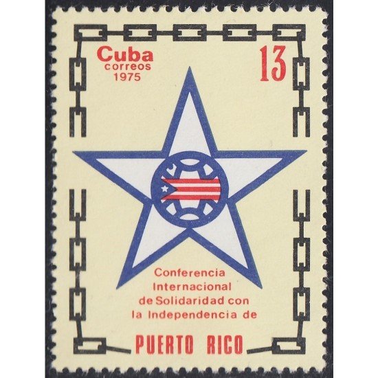 Cuba 1872 1975 Conferencia Internacional de Solidaridad con la Independencia de Puerto Rico MNH Cuba 1872 1975 Conferencia Internacional de Solidaridad con la Independencia de Puerto Rico MNH