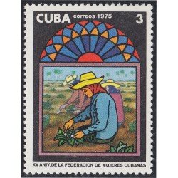 Cuba 1866 1975 XV Aniversario de la Federación de Mujeres Cubanas MNH Cuba 1866 1975 XV Aniversario de la Federación de Mujeres Cubanas MNH