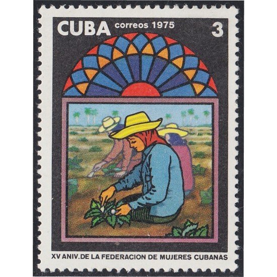 Cuba 1866 1975 XV Aniversario de la Federación de Mujeres Cubanas MNH Cuba 1866 1975 XV Aniversario de la Federación de Mujeres Cubanas MNH