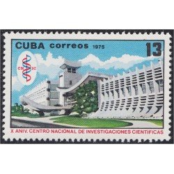 Cuba 1859 1975 X Aniversario Centro Nacional de Investigaciones Científicas MNH Cuba 1859 1975 X Aniversario Centro Nacional de Investigaciones Científicas MNH