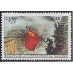 Cuba 1845 1975 XXX Aniversario de la Victoria sobre el fascismo MNH Cuba 1845 1975 XXX Aniversario de la Victoria sobre el fascismo MNH