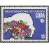 Cuba 1826 1975 Año Internacional de la mujer MNH