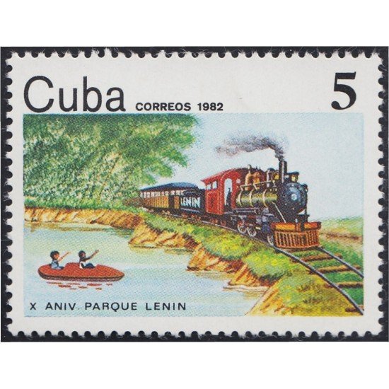 Cuba 2408 1982 X Aniversario del Parque Lenin MNH Cuba 2408 1982 X Aniversario del Parque Lenin MNH