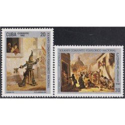 Cuba 2391/92 1982 XX Aniversario del Conjunto Folclórico Nacional MNH Cuba 2391/92 1982 XX Aniversario del Conjunto Folclórico Nacional MNH