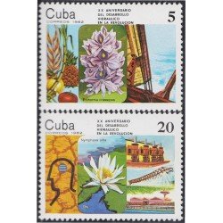 Cuba 2383/84 1982 XX Aniversario del desarrollo hidráulico de la Revolución MNH Cuba 2383/84 1982 XX Aniversario del desarrollo hidráulico de la Revolución MNH