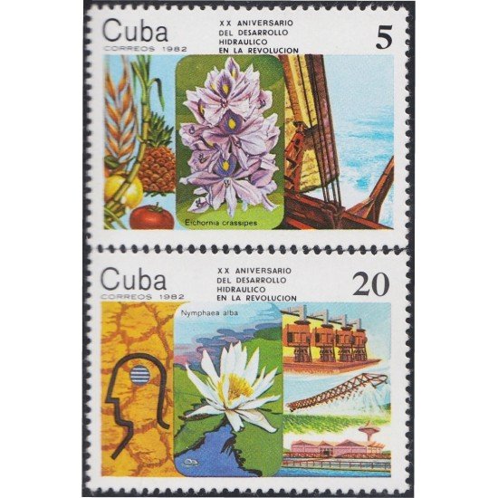 Cuba 2383/84 1982 XX Aniversario del desarrollo hidráulico de la Revolución MNH Cuba 2383/84 1982 XX Aniversario del desarrollo hidráulico de la Revolución MNH