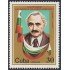 Cuba 2375 1982 Jorge Dimitrov MNH
