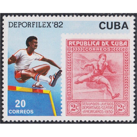 Cuba 2368 1982 DEPORFILEX 82 Juegos deportivos centroamericanos MNH