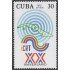 Cuba 2361 1982 XX Aniversario del ICRT MNH