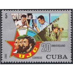 Cuba 2352 1982 XX Aniversario de la UJC MNH Cuba 2352 1982 XX Aniversario de la UJC MNH