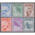 Cuba 2316/21 1981 Animales Almiquí Manatí Catey Cocodrilo MNH