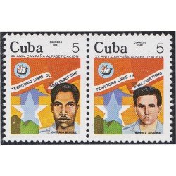 Cuba 2314/15 1981 Conrado Benitez y Manuel Ascunce Domenech MNH Cuba 2314/15 1981 Conrado Benitez y Manuel Ascunce Domenech MNH
