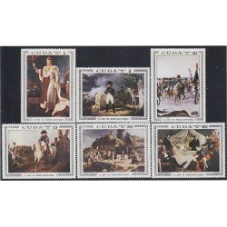 Cuba 2301/06 1981 XX Aniversario del Museo Napoleónico MNH Cuba 2301/06 1981 XX Aniversario del Museo Napoleónico MNH