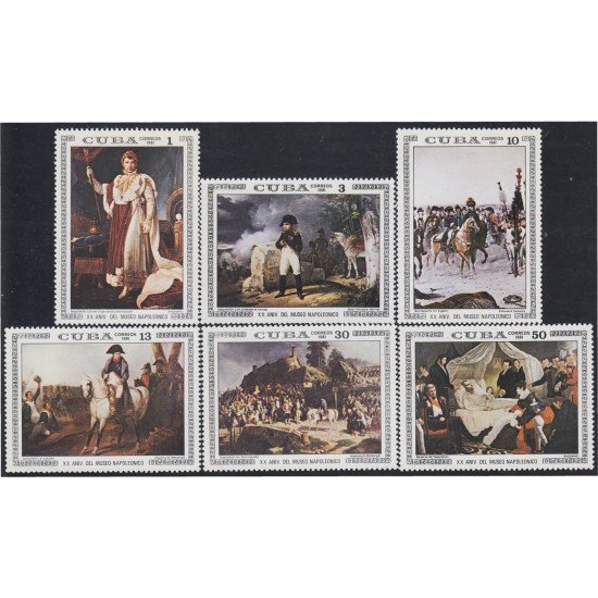 Cuba 2301/06 1981 XX Aniversario del Museo Napoleónico MNH Cuba 2301/06 1981 XX Aniversario del Museo Napoleónico MNH
