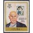 Cuba 2300 1981 Centenario del nacimiento de Pablo Picasso MNH