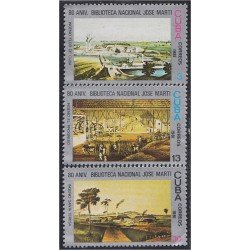Cuba 2297/99 1981 80 Aniversario de la Biblioteca Nacional José Martí MNH Cuba 2297/99 1981 80 Aniversario de la Biblioteca Nacional José Martí MNH