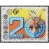 Cuba 2287 1981 XX Aniversario del Movimiento de países no Alineados MNH