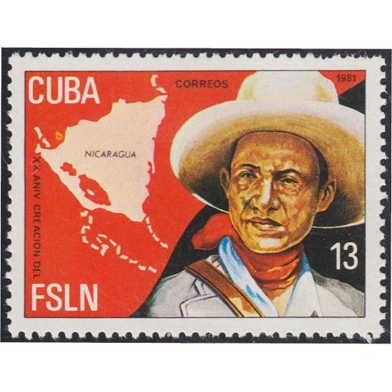 Cuba 2282 1981 XX Aniversario de la creción de la FSLN MNH Cuba 2282 1981 XX Aniversario de la creción de la FSLN MNH