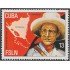 Cuba 2282 1981 XX Aniversario de la creción de la FSLN MNH