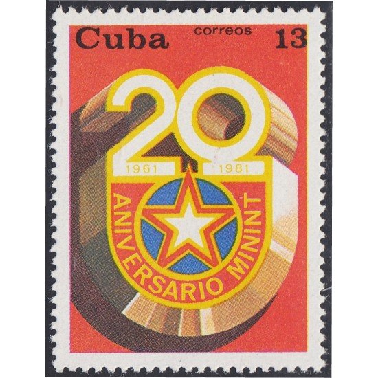 Cuba 2274 1981 XX Aniversario del MININT MNH