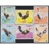 Cuba 2268/73 1981 Gallos roosters MNH