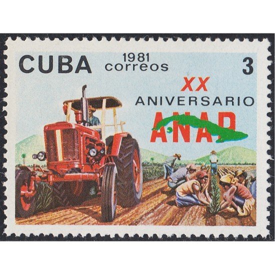 Cuba 2267 1981 XX Aniversario de la ANAP MNH Cuba 2267 1981 XX Aniversario de la ANAP MNH