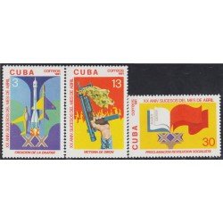 Cuba 2264/66 1981 Victoria de Girón Proclamación Socialista MNH Cuba 2264/66 1981 Victoria de Girón Proclamación Socialista MNH