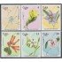 Cuba 2228/33 1980 Flores Silvestres Flores Flowers MNH