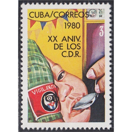 Cuba 2215 1980 XX Aniversario de los CDR MNH Cuba 2215 1980 XX Aniversario de los CDR MNH