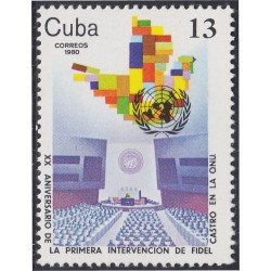 Cuba 2214 1980 XX Aniversario de la primera intervención de Fidel MNH Cuba 2214 1980 XX Aniversario de la primera intervención de Fidel MNH