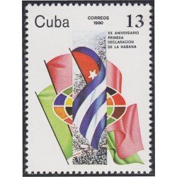 Cuba 2207 1980 XX Aniversario de la primera declaración de la Habana MNH Cuba 2207 1980 XX Aniversario de la primera declaración de la Habana MNH