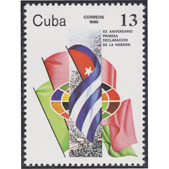 Cuba 2207 1980 XX Aniversario de la primera declaración de la Habana MNH Cuba 2207 1980 XX Aniversario de la primera declaración de la Habana MNH
