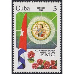 Cuba 2206 1980 XX Aniversario de la Federación de Mujeres Cubanas MNH Cuba 2206 1980 XX Aniversario de la Federación de Mujeres Cubanas MNH