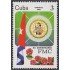 Cuba 2206 1980 XX Aniversario de la Federación de Mujeres Cubanas  MNH