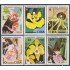 Cuba 2191/96 1980 Orquídeas Cubana Flores Flowers MNH